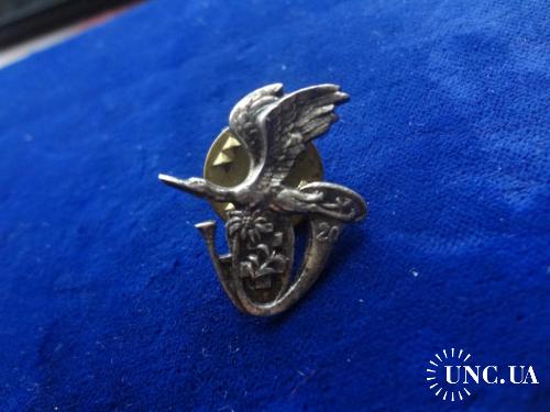 ФРАНЦИЯ полковой знак ’’20-й батальон альпийских стрелков’’ 1853. 20° Bataillon de Chasseurs Alpins