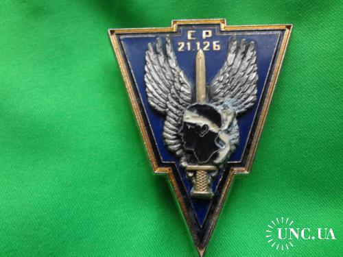 ФРАНЦИЯ полковой знак ’’21 авиаэскадрон охраны и обороны’’ Aviation EP 21-126 Escadron de Protection