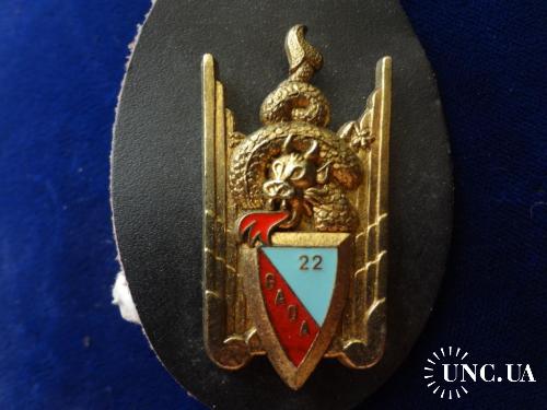ФРАНЦИЯ полковой знак ’’22-я группа авианаблюдения’’ 22° Groupe Aérien d’Observation d’Artillerie
