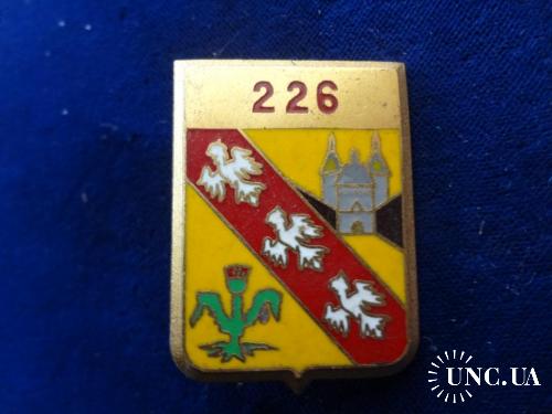 ФРАНЦИЯ полковой знак ’’226-й дивизионный пехотный полк’’ 226° Régiment Infanterie Divisionnaire