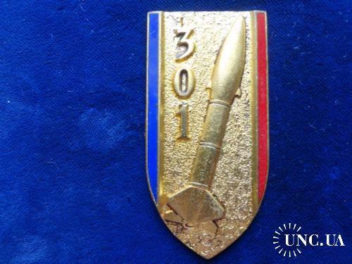 ФРАНЦИЯ полковой знак ’’301-й артиллерийский полк ПВО’’ 1939. 301 Regiment Artillerie Antiaerienne