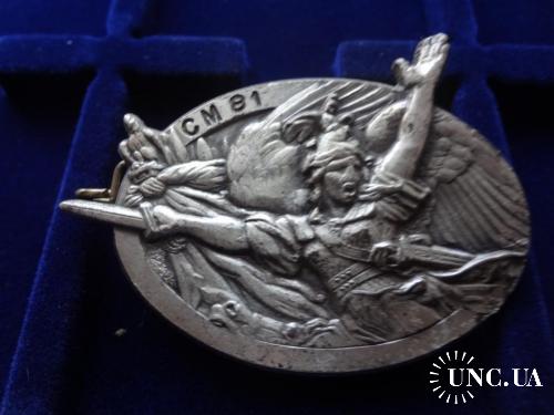 ФРАНЦИЯ полковой знак 32-й мобилизационный центр ’’Centre Mobilisateur 32. Camp Régional du Ruchard’