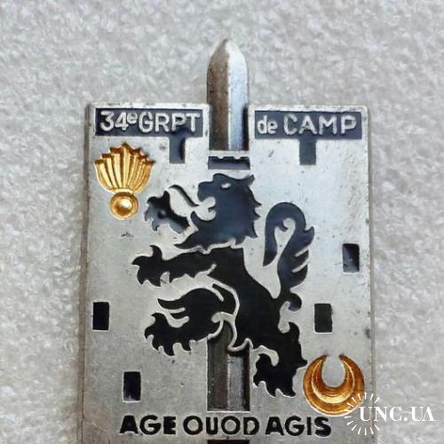 ФРАНЦИЯ полковой знак  ’’34-я армейская группа войск’’ 34e Groupement de Camp