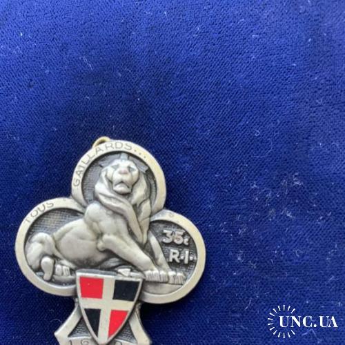 ФРАНЦИЯ полковой знак ’’35-й пехотный полк’’ 1604 Лев Бельфора. 35° Régiment d’Infanterie. DRAGO