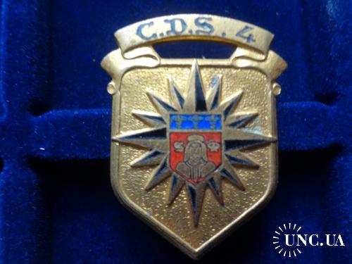 ФРАНЦИЯ полковой знак ’’4-й центр селекции рекрутов’’ Centre de Sélection n°4