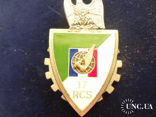 ФРАНЦИЯ полковой знак ’’4-й полк боевой поддержки сил бр’’ 4 Régiment de Commandement et Soutien FAR