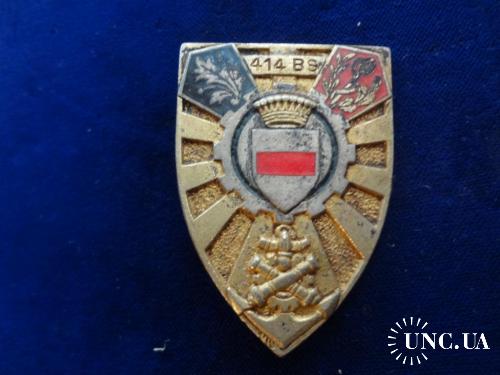 ФРАНЦИЯ полковой знак ’’414-й транспортный батальон’’ 414° Bataillon des Services