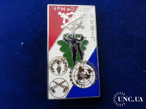 ФРАНЦИЯ полковой знак ’’420-я рота снабжения в Ливане’’ 420° Compagnie du matériel du Liban