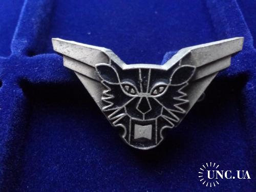 ФРАНЦИЯ полковой знак ’’5-й боевой вертолетный полк’’  5 eme Rgt d’Helicopteres de Combat