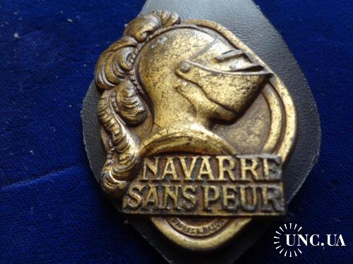 ФРАНЦИЯ полковой знак ’’5-й пехотный полк Наварра" 1558-1997  5° Régiment d'Infanterie NAVARRА