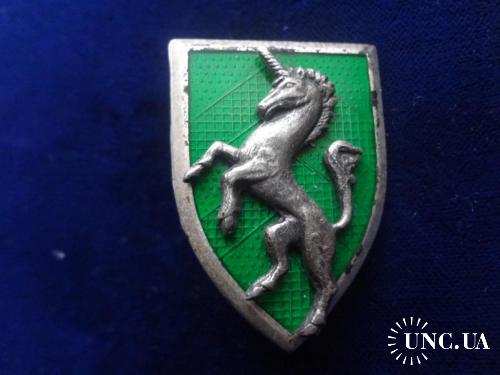 ФРАНЦИЯ полковой знак ’’5-й полк конных егерей’’ 1675-1994. 5° Régiment de Chasseurs à Cheval