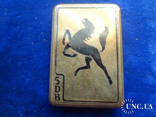 ФРАНЦИЯ полковой знак ’’5-й танковая дивизия’’ 1943-92. 5° Division Blindée FRANCE D’ABORD