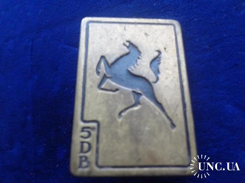 ФРАНЦИЯ полковой знак ’’5-й танковая дивизия’’ 5° Division Blindée FRANCE D’ABORD