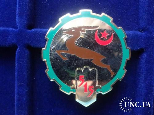 ФРАНЦИЯ полковой знак ’’515-й транспортный дивизион’’ 515еmе GROUPE DE TRANSPORT