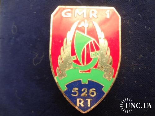 ФРАНЦИЯ полковой знак ’’525-й транспортный полк’’ 525 Rеg. TRAIN, Groupement des Moyens Régionaux 1