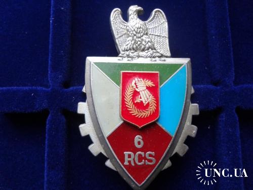 ФРАНЦИЯ полковой знак ’’6-й полк боевой поддержки’’ 2005-10. 6 Régiment de Commandement et Soutien