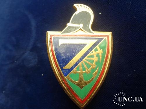 ФРАНЦИЯ полковой знак ’’7-й инженерный полк’’ 7° Régiment du GÉNIE