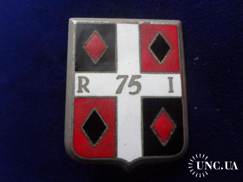 ФРАНЦИЯ полковой знак ’’75-й пехотный полк’’ 1674-1884. 75° Régiment d’Infanterie