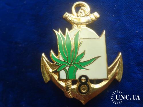 ФРАНЦИЯ полковой знак ’’8-й полк морской пехоты’’ 8° RIMA REGIMENT INFANTERIE de MARINE