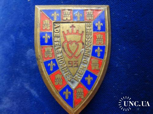 ФРАНЦИЯ полковой знак ’’93-й пехотный полк’’ 93e Regiment infanterie. Arsmail