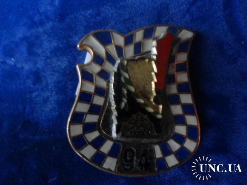 ФРАНЦИЯ полковой знак ’’94-й пехотный полк’’ 1709-1993. 94° Régiment d'Infanterie
