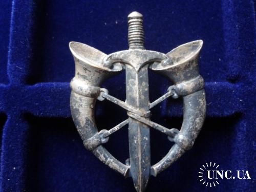 ФРАНЦИЯ полковой знак ’’Армейская почта’’ Poste aux armées