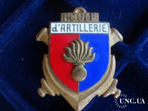 ФРАНЦИЯ полковой знак ’’Артиллерийское военное училище’’ 1679. Ecole d'artillerie