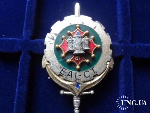 ФРАНЦИЯ полковой знак ’’Авторота 81-го пехотного полка’’ 81 Régiment d’Infanterie Compagnie Train