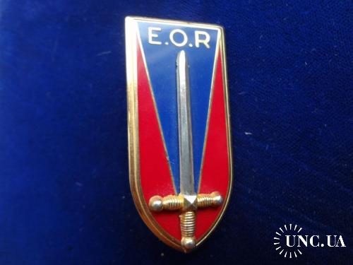 ФРАНЦИЯ полковой знак ’’Батальон обучения офицеров резерва’’ BATAILLON INSTRUCTION ELEVES OFFICIER R