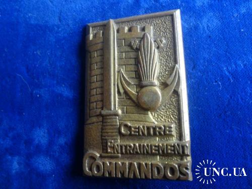ФРАНЦИЯ полковой знак ’’Цент подготовки коммандо Живэ’’1961-2009. Centre Entrainement Commando GIVET
