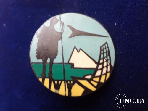 ФРАНЦИЯ полковой знак ’’Центр наблюд ПВО’’ Centre de Détection et de Contrôle 04-930, MONT de MARSAN