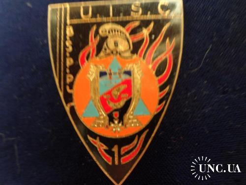 ФРАНЦИЯ полковой знак ’’Центр подготовки гражданских пожарников’’ UNITE INSTRUCTION SECURITE CIVILE