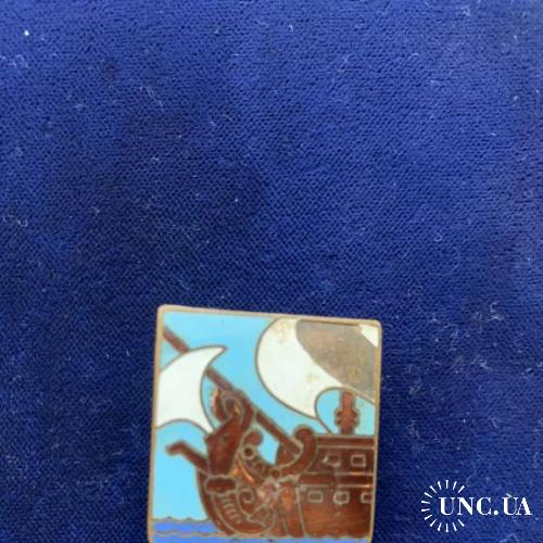 ФРАНЦИЯ полковой знак Эск. миноносец ’’Любопытный" Marine 1939 Aviso Dragueur ’’LA CURIEUSE’’