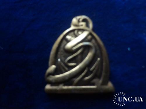 ФРАНЦИЯ полковой знак фрачник ’’3° Régiment de ’’ ЯКОРЬ