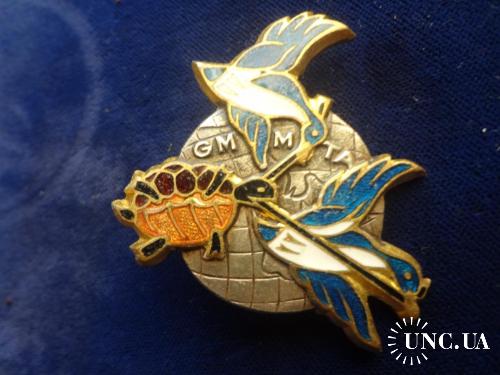 ФРАНЦИЯ полковой знак ’’Главноком. транспортной авиации’’ Commandement du Transport Aérien Militaire