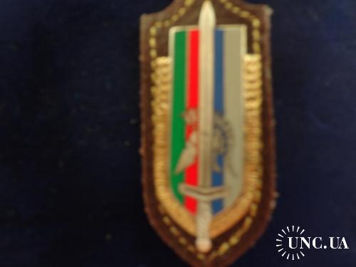 ФРАНЦИЯ полковой знак ’’Информцентр логистики’’ Centre d'Informationet d'Enseignement Logistiqие