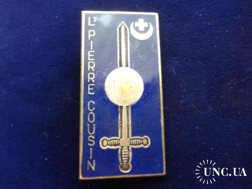 ФРАНЦИЯ полковой знак ’’Лей-т Пьер Коусин. 4-й колониальный полк’’ Promotion coloniale 4° RIC COUSIN