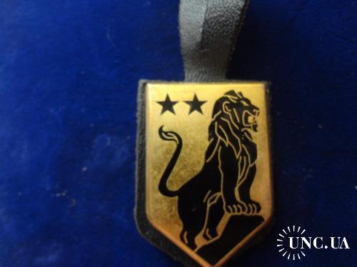 ФРАНЦИЯ полковой знак ’’музей армии’’ Lyon