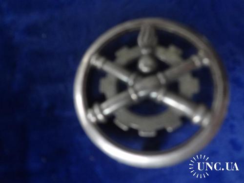 ФРАНЦИЯ полковой знак на берет ’’Войска тыла и материальной поддержки’’