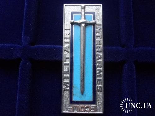 ФРАНЦИЯ полковой знак Общевойсковое военное училище ’’Ecole Militaire Inter Armes’’