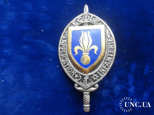 ФРАНЦИЯ полковой знак ’’Пехотное военное училище’’ Ecole d'Application infanterie