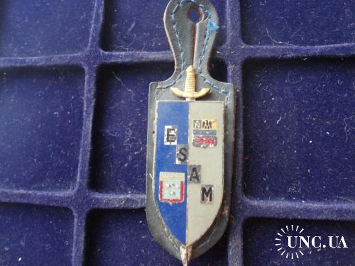 ФРАНЦИЯ полковой знак Школа специалист тыла’’Ecole de Spécialisation de l'Arme du Materiel’’ 1967-98