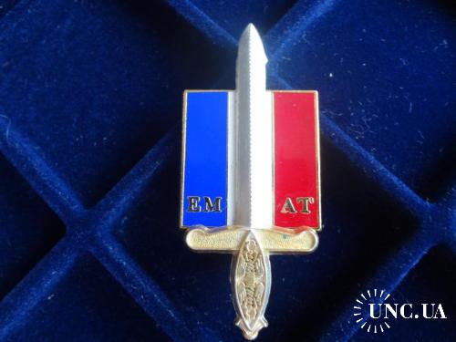 ФРАНЦИЯ полковой знак ’’Штаб-квартира сухопутных войск’’  Etat Major de l'Armée de Terrre