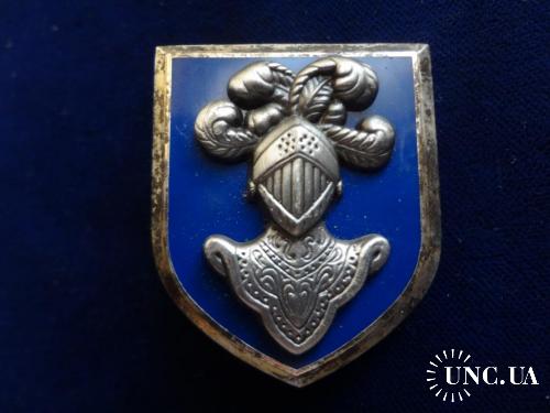 ФРАНЦИЯ полковой знак ’’Танковое военное училище в Сомюр’’ 1947. Ecole Arme Blindée Cavalerie Saumur