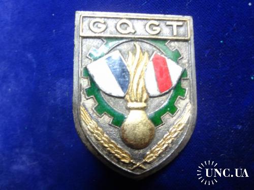 ФРАНЦИЯ полковой знак ’’Транспортная группа штаб-квартиры’’ Groupement Quartier Général de Transit