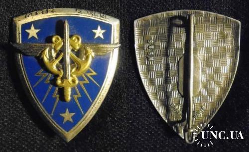 ФРАНЦИЯ полковой знак ’’Учебный полк’’ GROUPEMENT SERVICES ENSEIGNEMENT MILITAIRE SUP