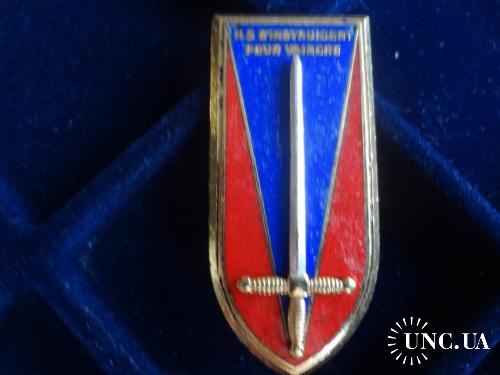 ФРАНЦИЯ полковой знак ’’Военная академия Куэтидан’’  Ecole supérieure militaire