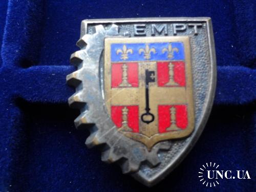 ФРАНЦИЯ полковой знак ’’Военное техническое училище’’ Ecole Militaire Preparatoire Technique Le Mans