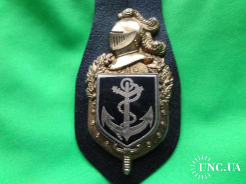 ФРАНЦИЯ полковой знак ’’Заморская жандармерия, дирекция’’ DIRECTION GENDARMERIE NATIONALE OUTRE MER