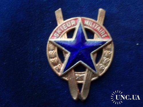 ФРАНЦИЯ полковой знак ’’Значек военного горнолыжника’’ INSIGNE BREVET SKIEUR MILITAIRE